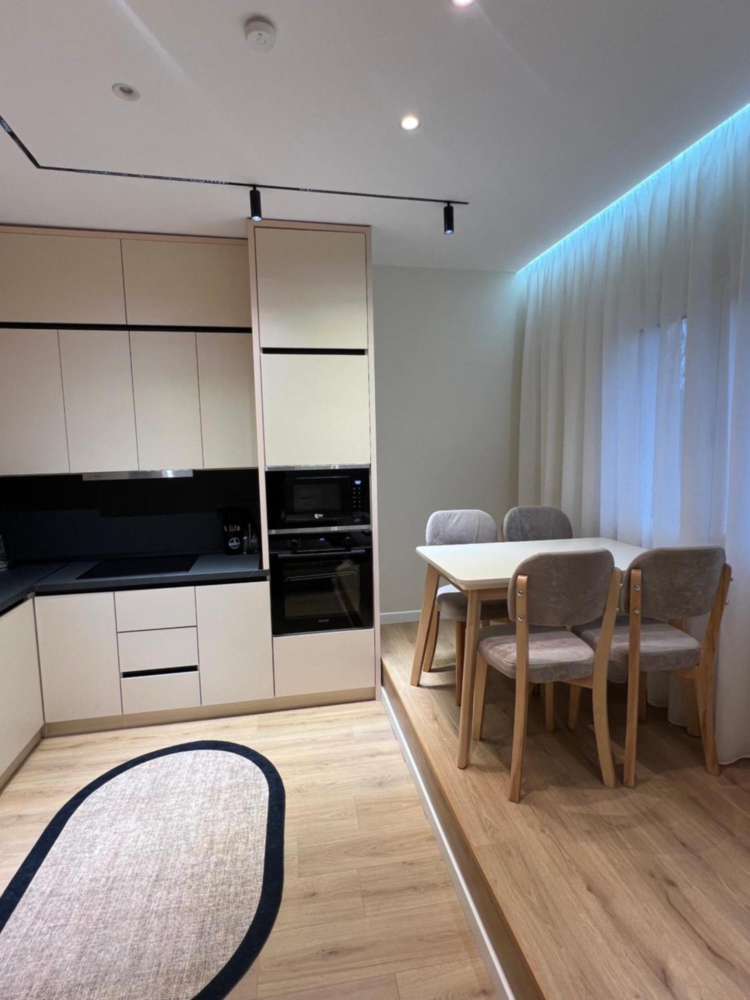 Apartment Cozy 2 *