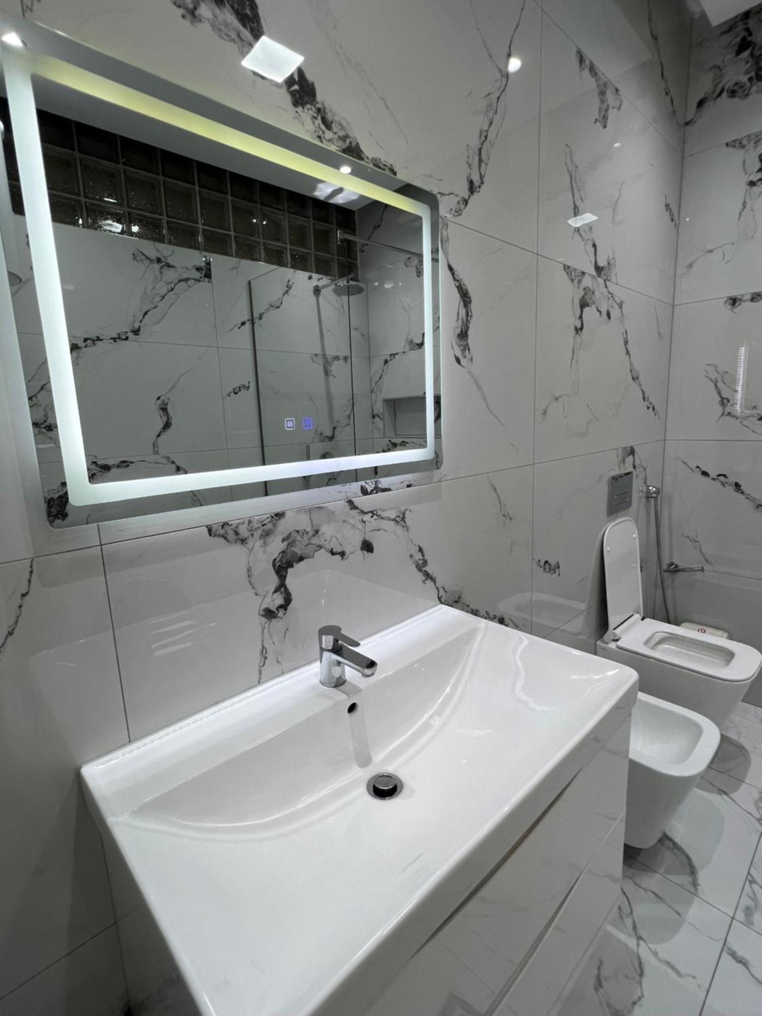 Cozy 2 * Tirana
